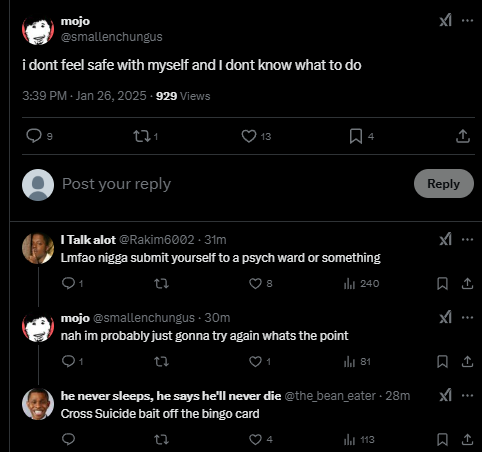 File:Suibait number 9.png