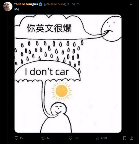 File:Liquidchungus.png