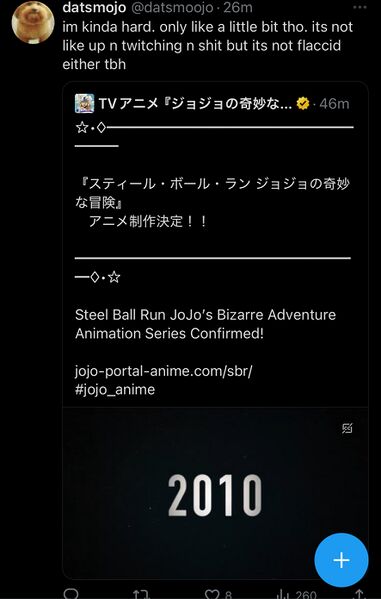 File:DMjapanese.jpeg