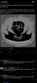 Thumbnail for version as of 03:17, 24 May 2025