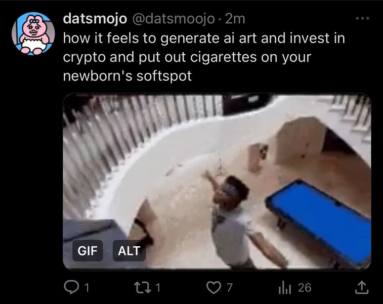 File:Datsmoojonewbornsoftspot.jpeg