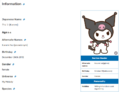 Thumbnail for version as of 00:44, 24 May 2025