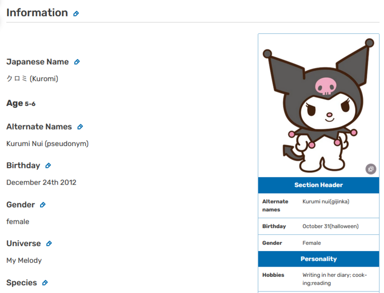 File:Littlebuddykuromi2.png
