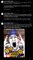 Thumbnail for version as of 23:21, 23 May 2025